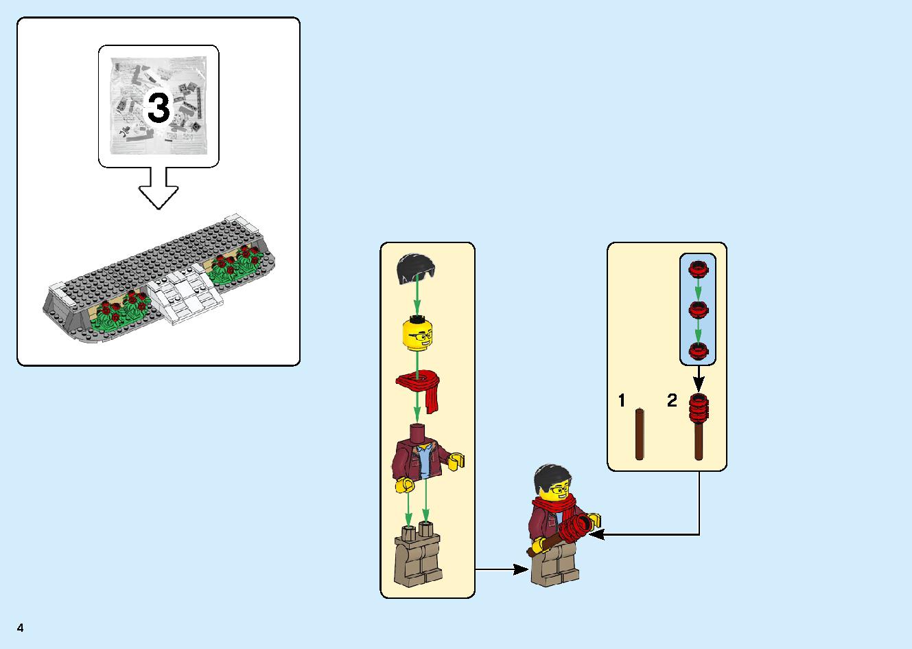春節のお祝い 80105 レゴの商品情報 レゴの説明書・組立方法 4 page