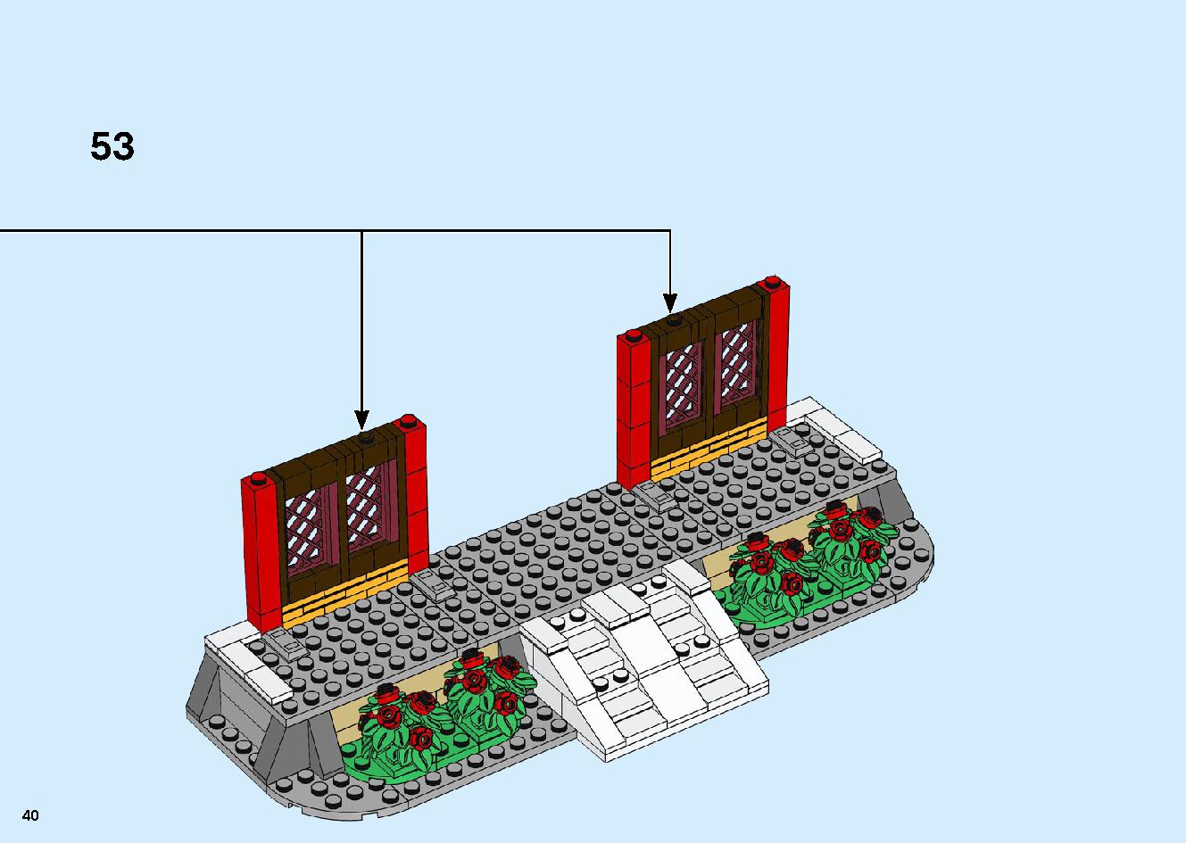 春節のお祝い 80105 レゴの商品情報 レゴの説明書・組立方法 40 page
