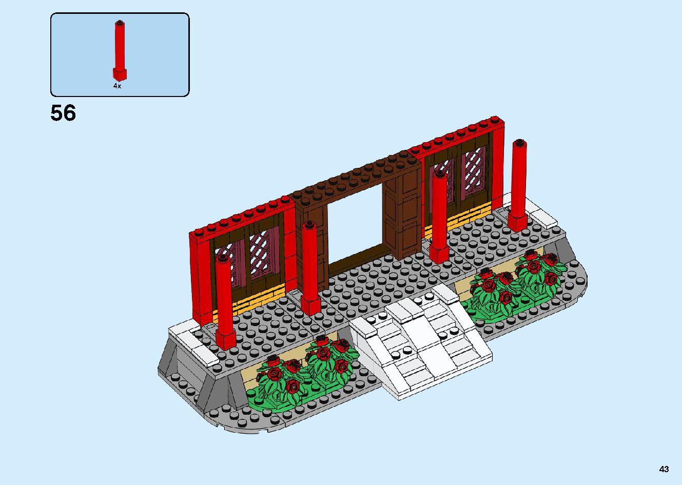 Chinese New Year Temple Fair 80105 LEGO information LEGO instructions 43 page