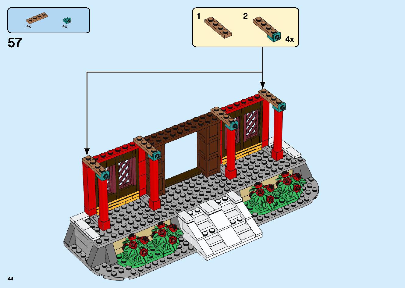 春節のお祝い 80105 レゴの商品情報 レゴの説明書・組立方法 44 page
