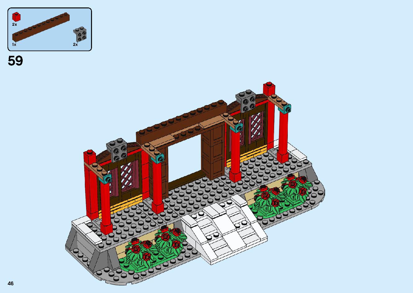 Chinese New Year Temple Fair 80105 LEGO information LEGO instructions 46 page