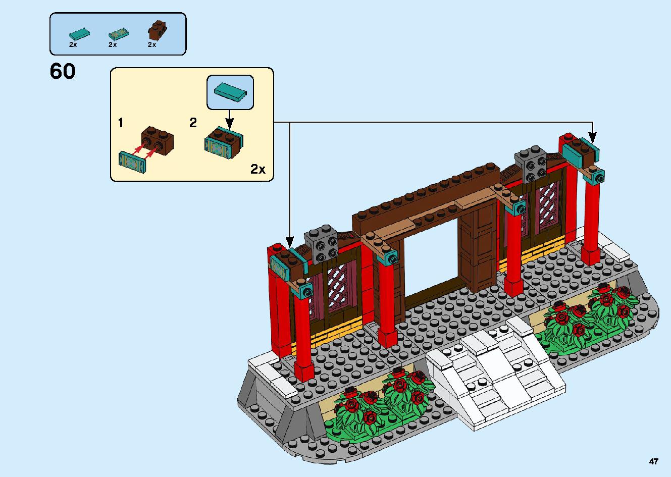 Chinese New Year Temple Fair 80105 LEGO information LEGO instructions 47 page