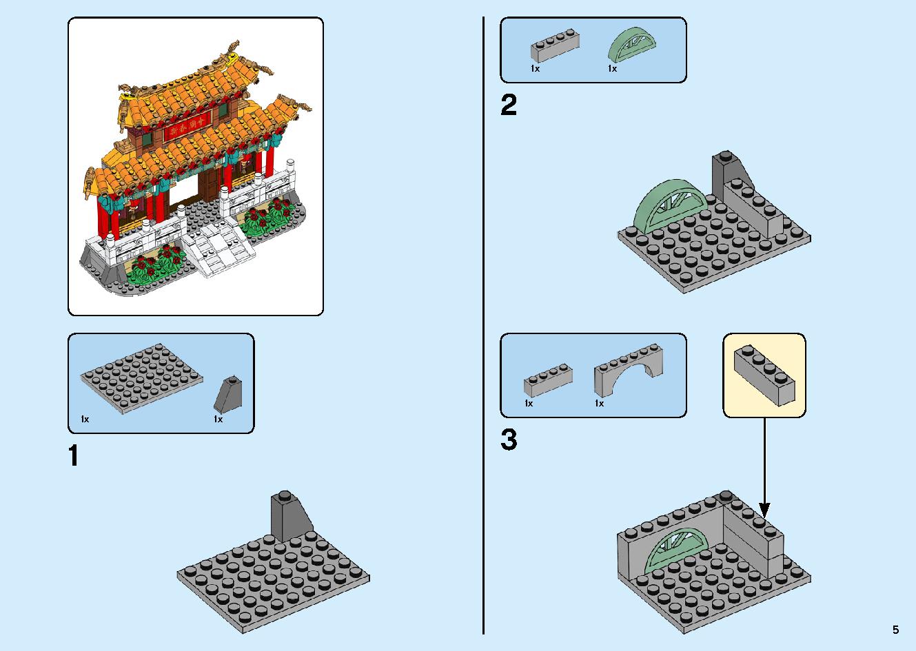 Chinese New Year Temple Fair 80105 LEGO information LEGO instructions 5 page