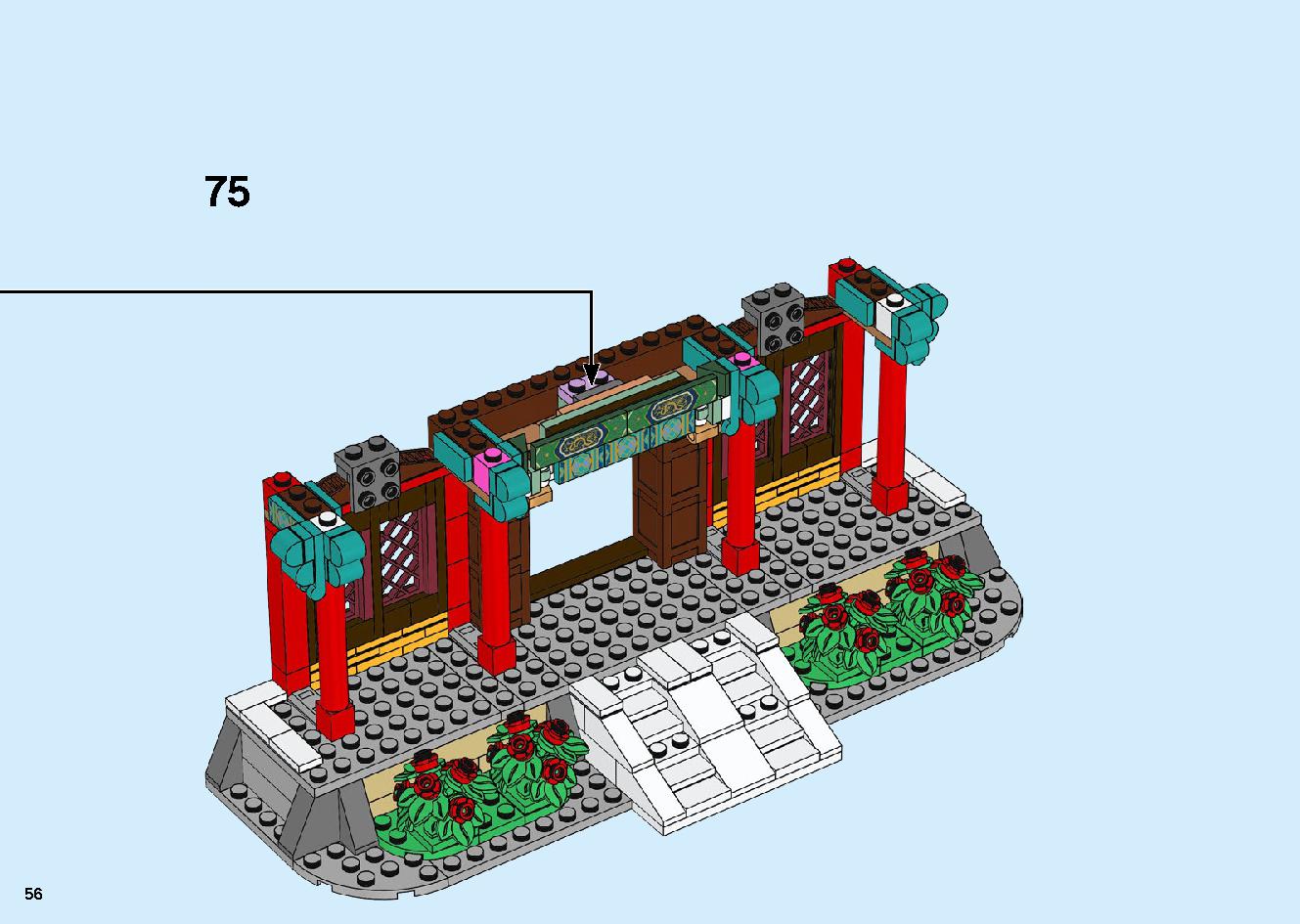 春節のお祝い 80105 レゴの商品情報 レゴの説明書・組立方法 56 page