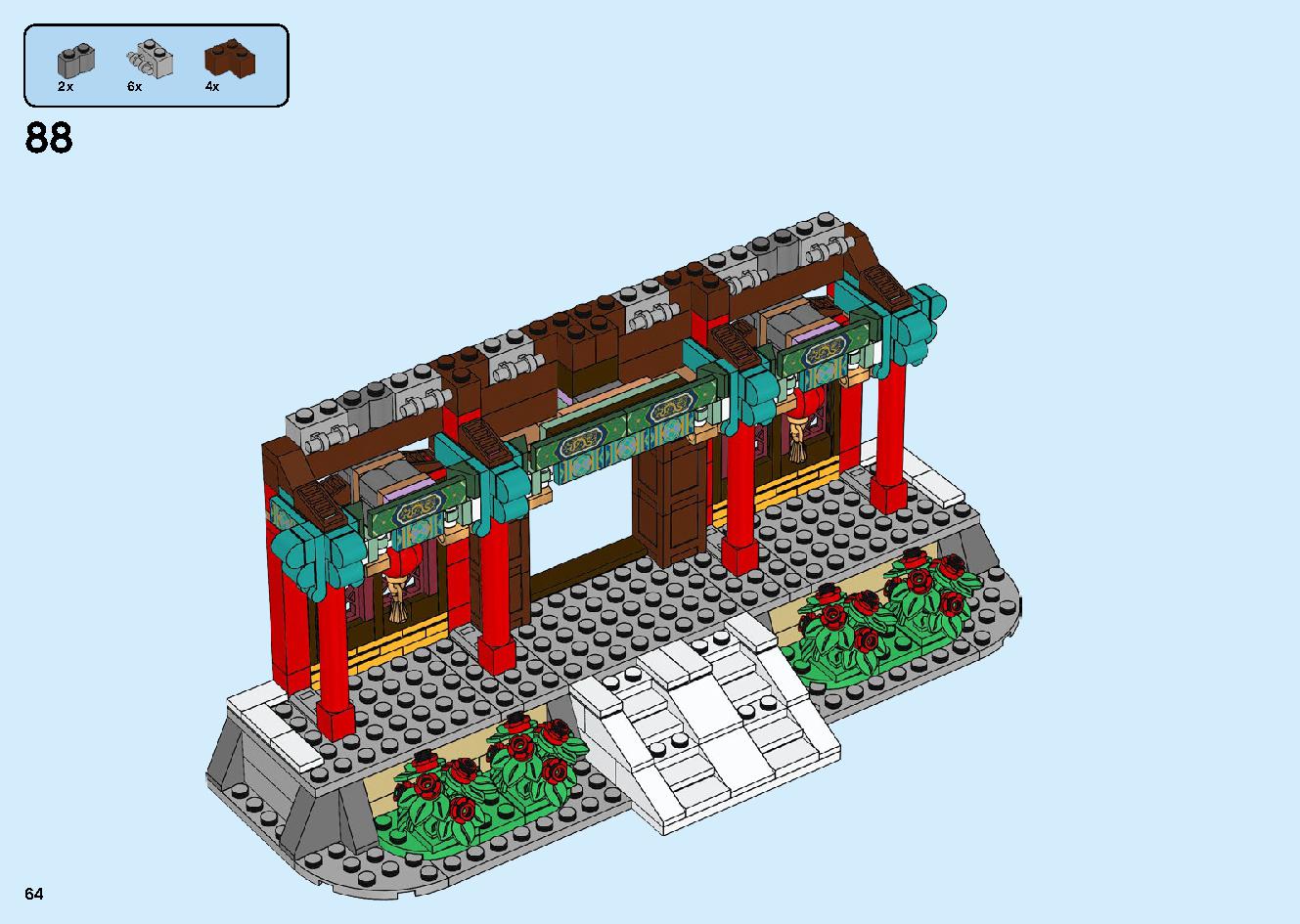 Chinese New Year Temple Fair 80105 LEGO information LEGO instructions 64 page