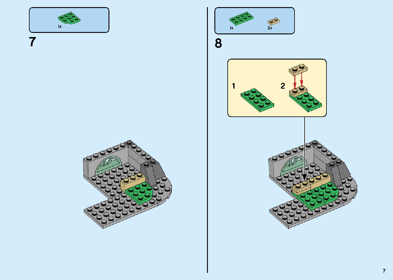 春節のお祝い 80105 レゴの商品情報 レゴの説明書・組立方法 7 page