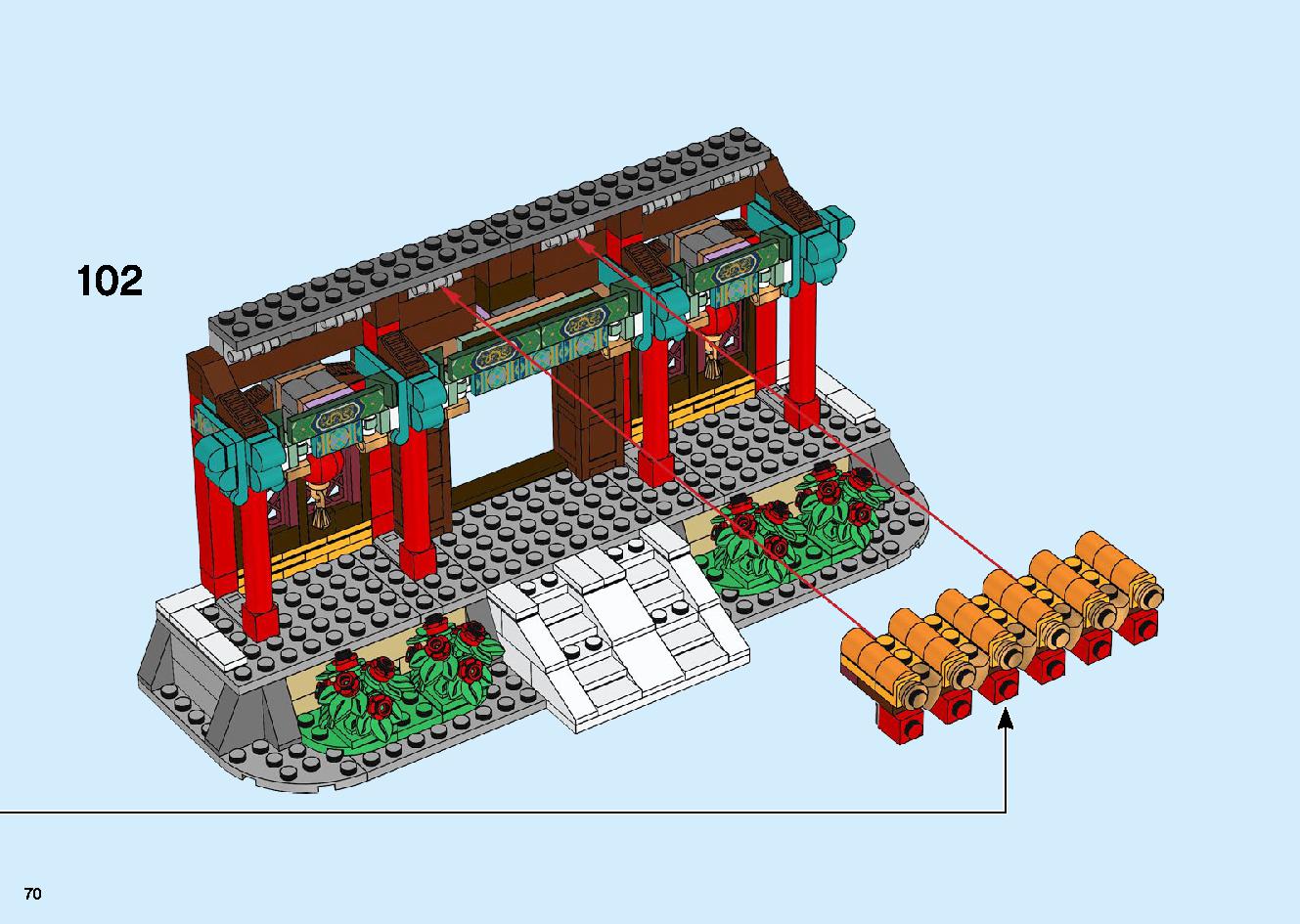 Chinese New Year Temple Fair 80105 LEGO information LEGO instructions 70 page