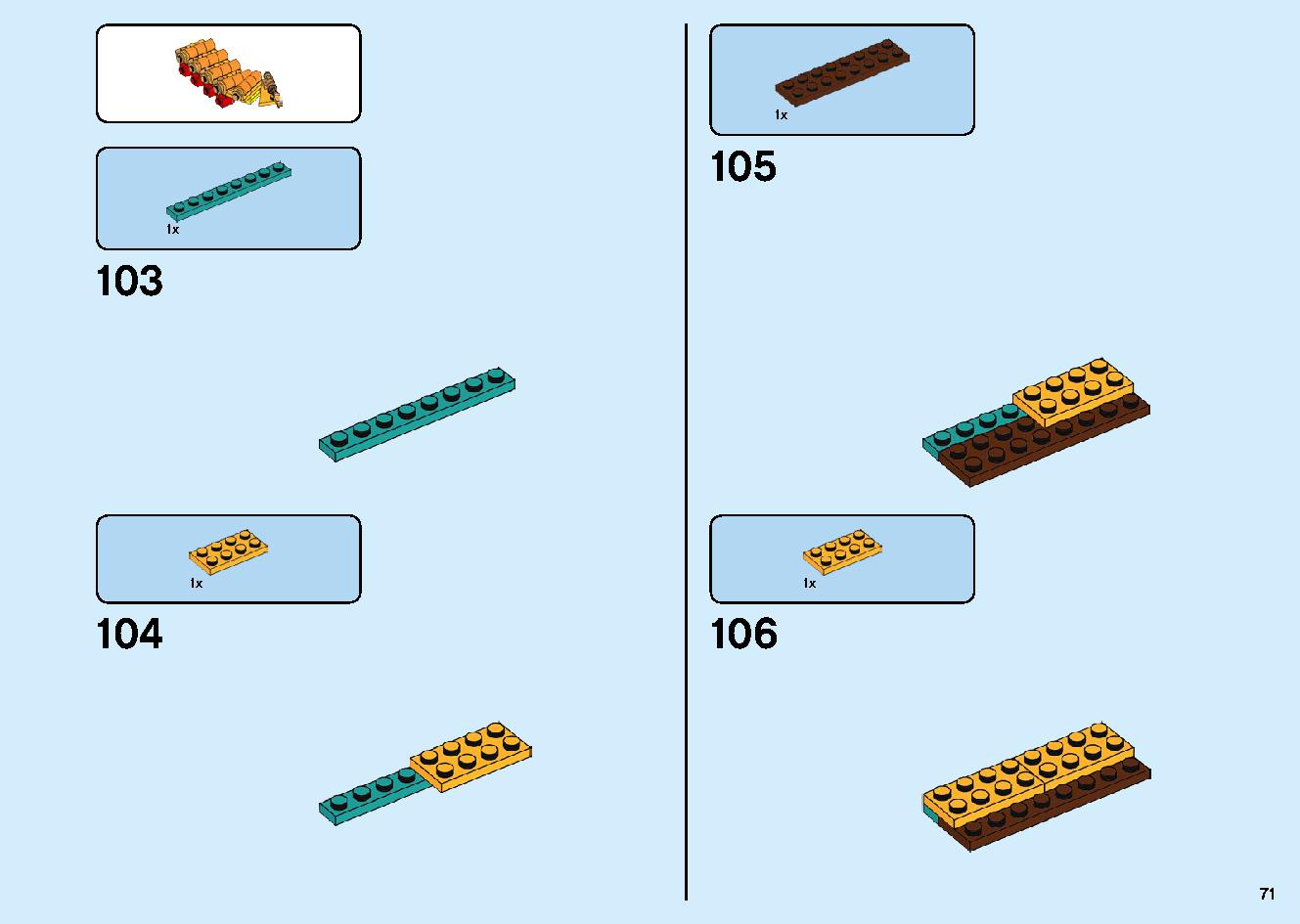 春節のお祝い 80105 レゴの商品情報 レゴの説明書・組立方法 71 page