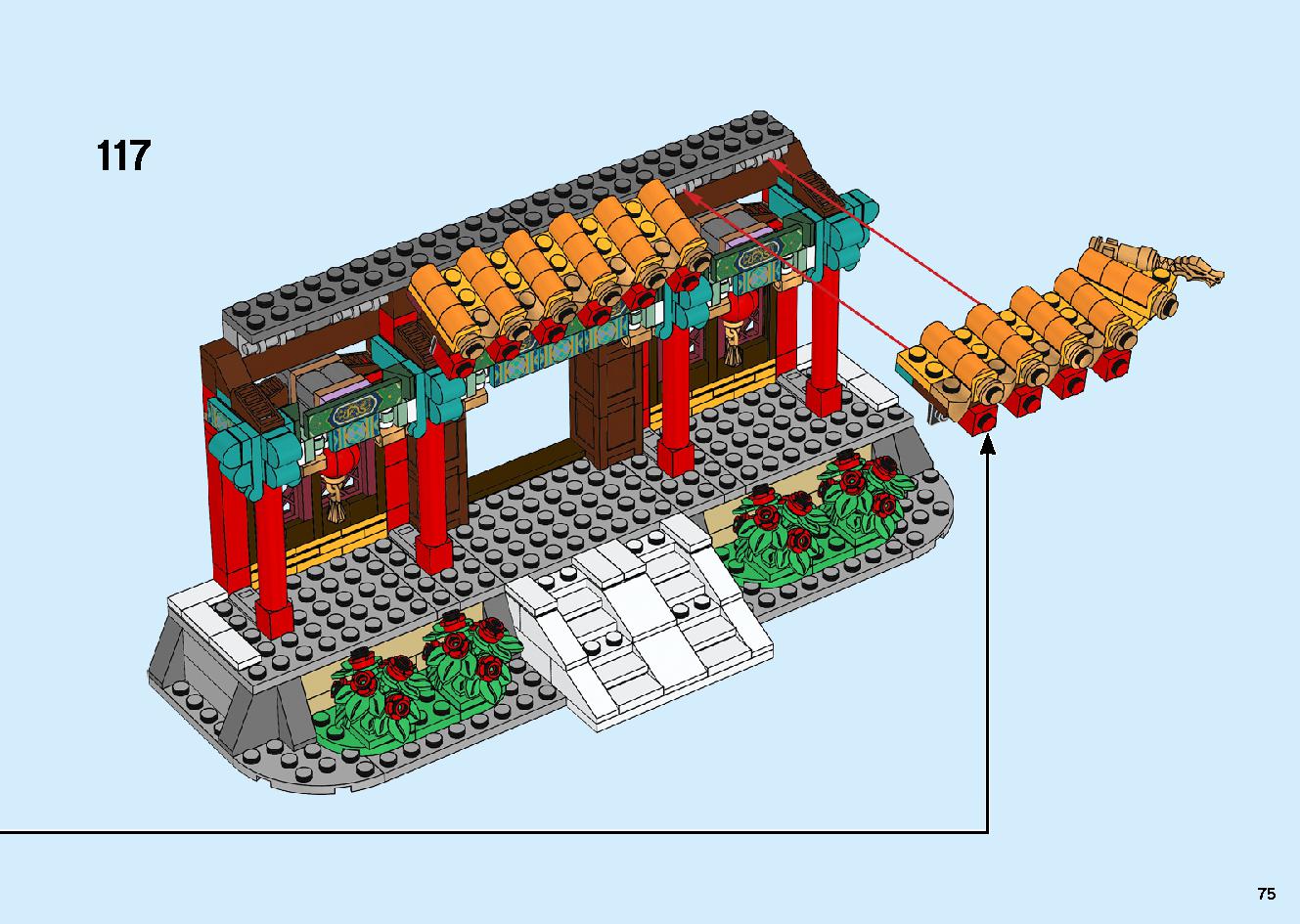 Chinese New Year Temple Fair 80105 LEGO information LEGO instructions 75 page