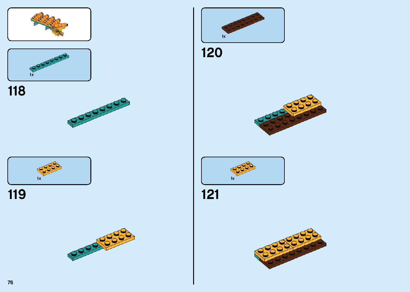 春節のお祝い 80105 レゴの商品情報 レゴの説明書・組立方法 76 page