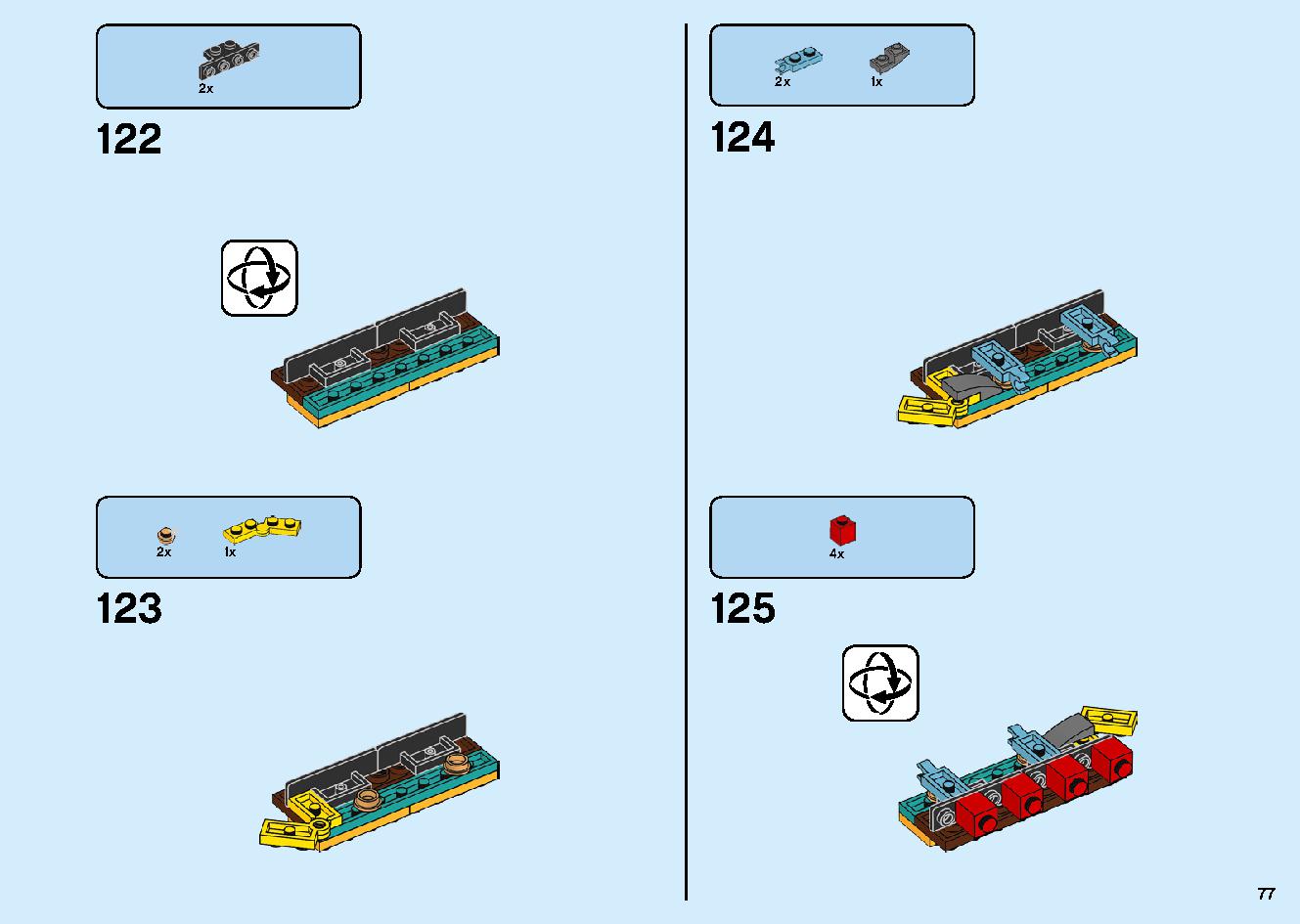 春節のお祝い 80105 レゴの商品情報 レゴの説明書・組立方法 77 page