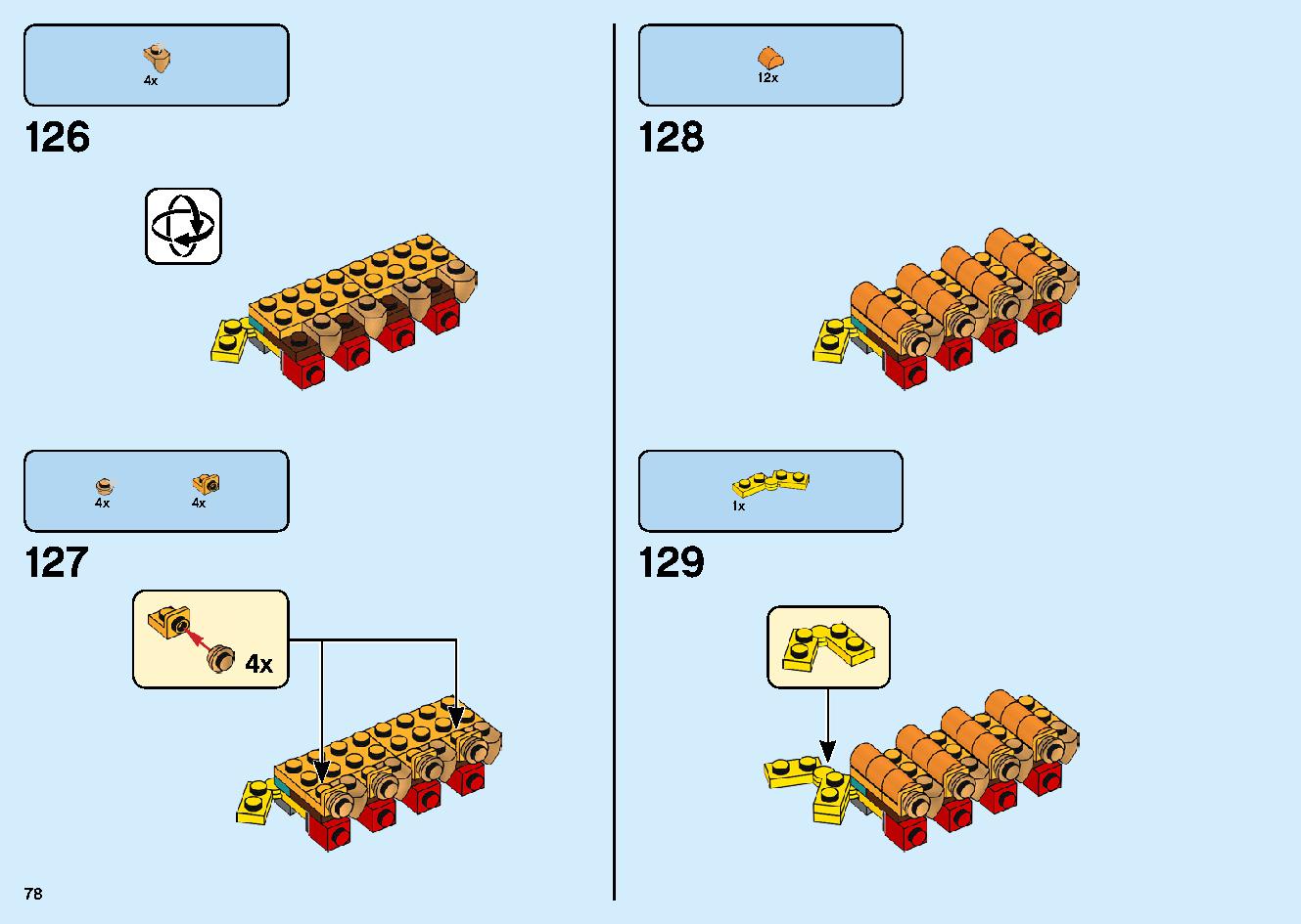 春節のお祝い 80105 レゴの商品情報 レゴの説明書・組立方法 78 page