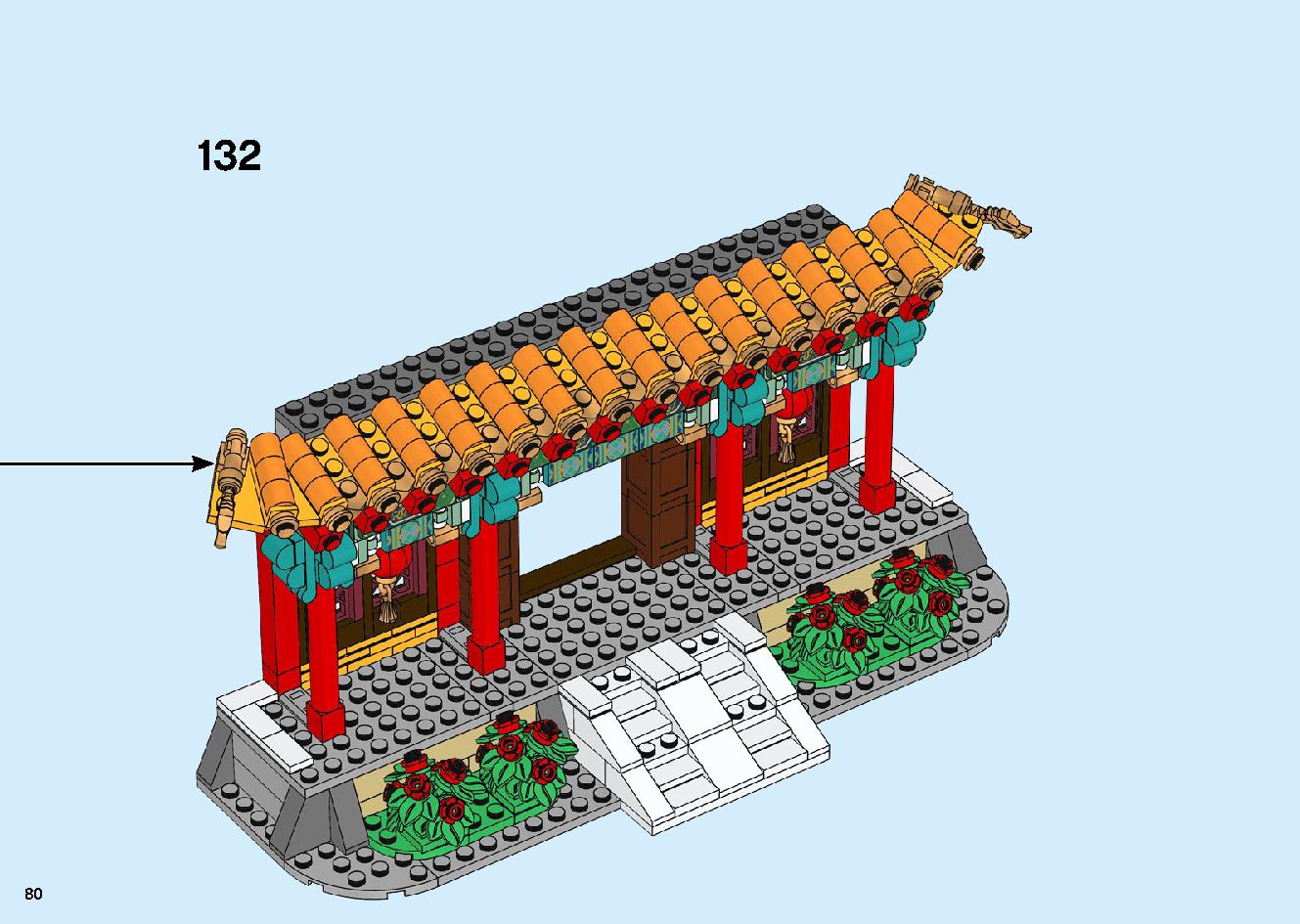 春節のお祝い 80105 レゴの商品情報 レゴの説明書・組立方法 80 page