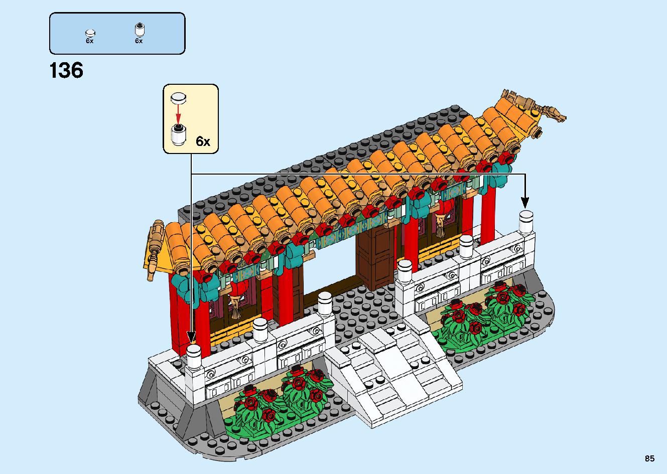 Chinese New Year Temple Fair 80105 LEGO information LEGO instructions 85 page