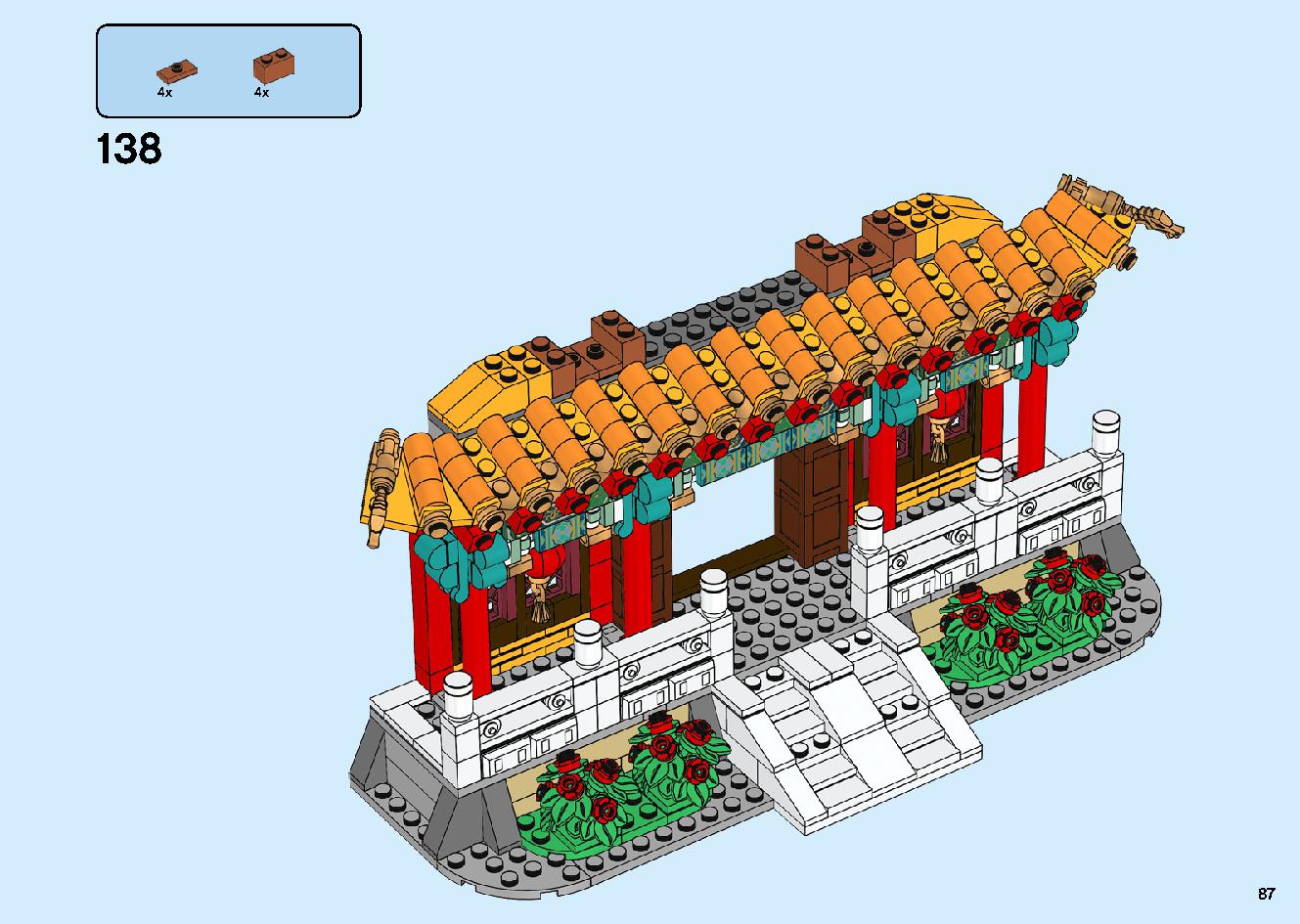 Chinese New Year Temple Fair 80105 LEGO information LEGO instructions 87 page