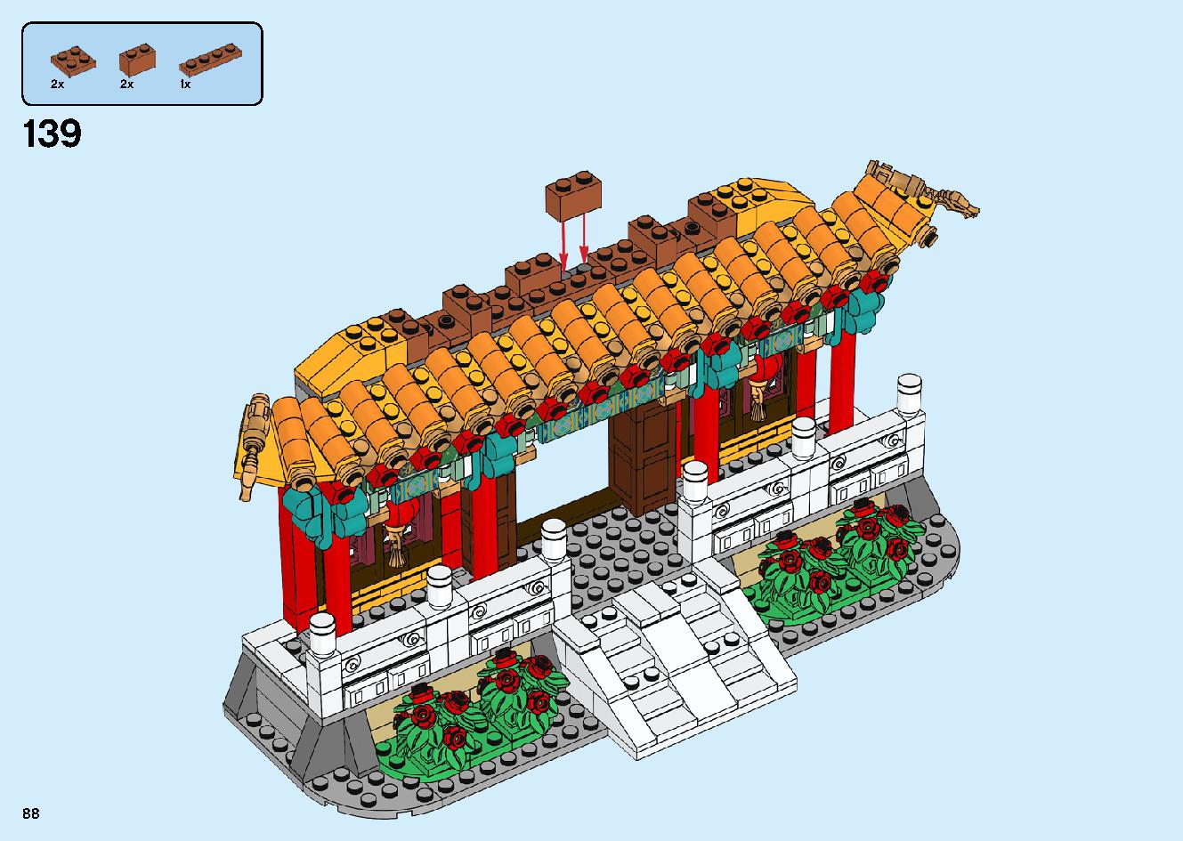 Chinese New Year Temple Fair 80105 LEGO information LEGO instructions 88 page