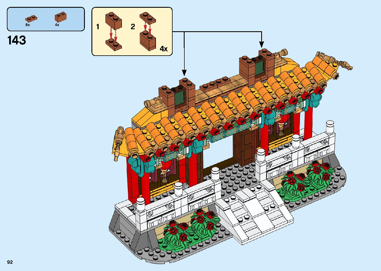 Chinese New Year Temple Fair 80105 LEGO information LEGO instructions 92 page