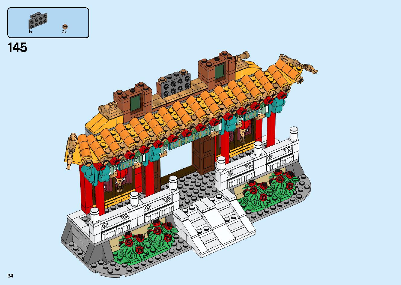 春節のお祝い 80105 レゴの商品情報 レゴの説明書・組立方法 94 page