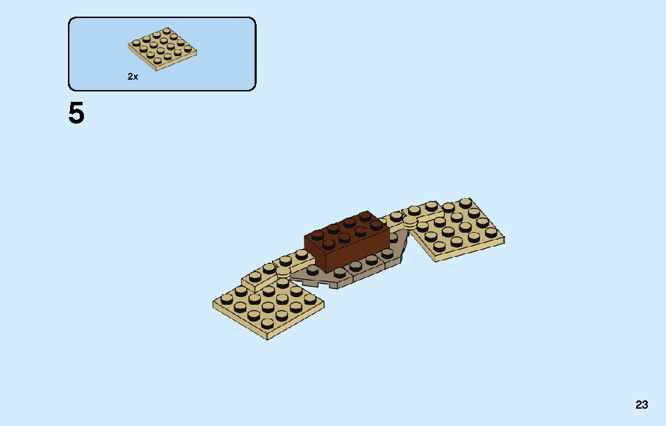 春節のお祝い 80105 レゴの商品情報 レゴの説明書・組立方法 23 page