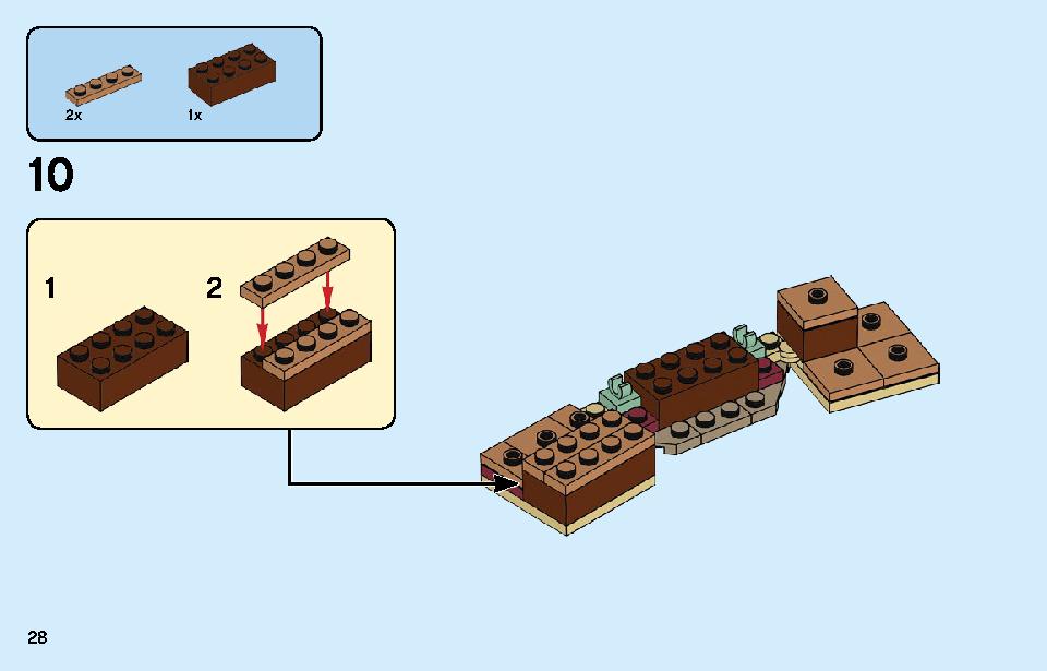春節のお祝い 80105 レゴの商品情報 レゴの説明書・組立方法 28 page
