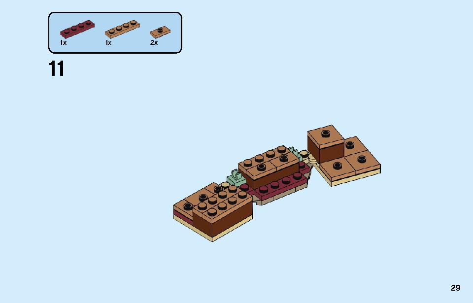 春節のお祝い 80105 レゴの商品情報 レゴの説明書・組立方法 29 page