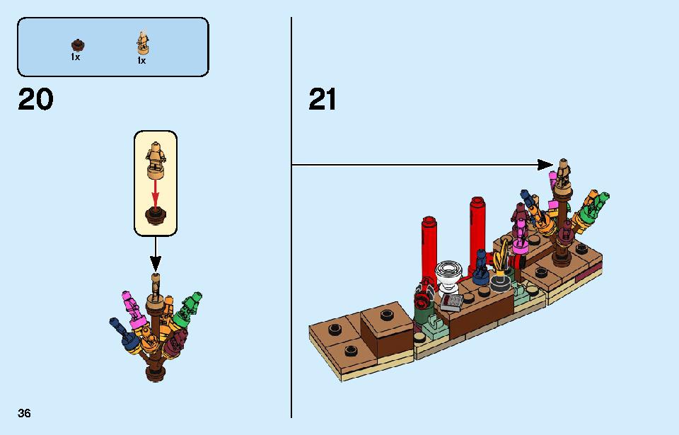 春節のお祝い 80105 レゴの商品情報 レゴの説明書・組立方法 36 page