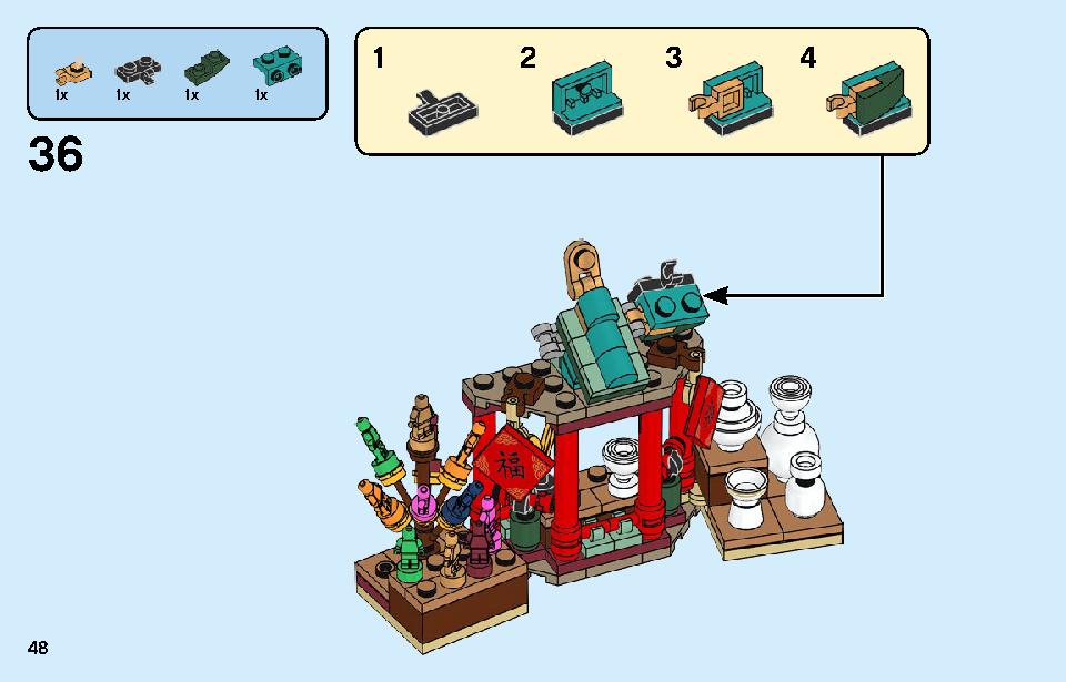春節のお祝い 80105 レゴの商品情報 レゴの説明書・組立方法 48 page