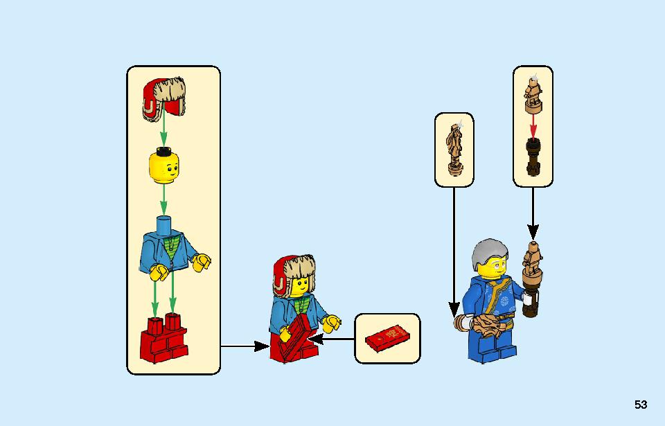 春節のお祝い 80105 レゴの商品情報 レゴの説明書・組立方法 53 page