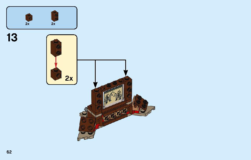 春節のお祝い 80105 レゴの商品情報 レゴの説明書・組立方法 62 page