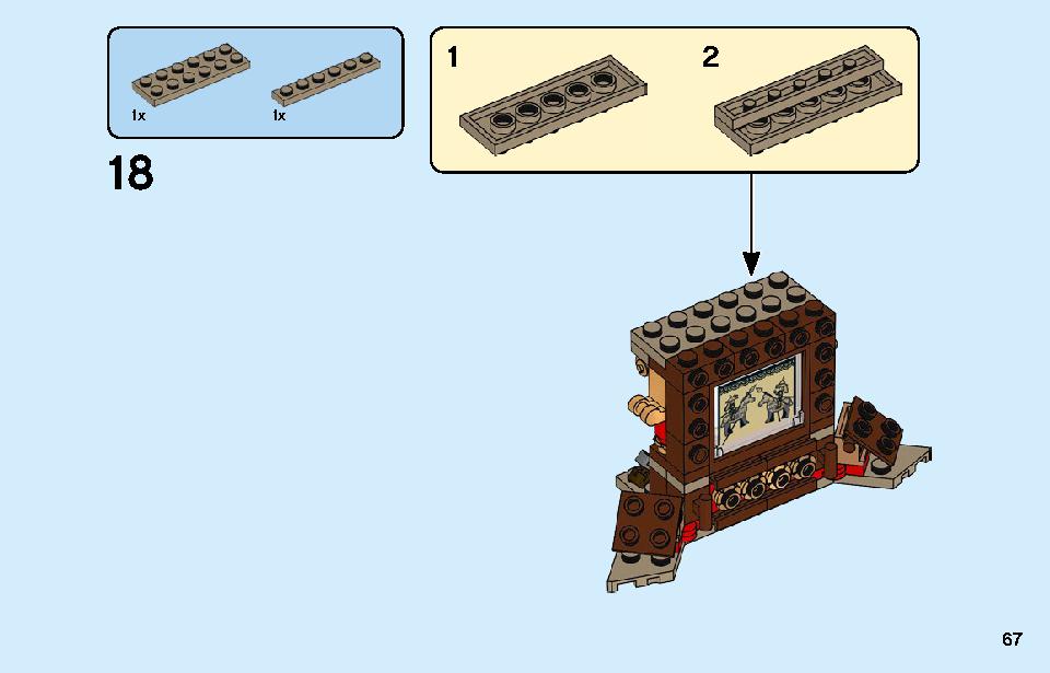 Chinese New Year Temple Fair 80105 LEGO information LEGO instructions 67 page