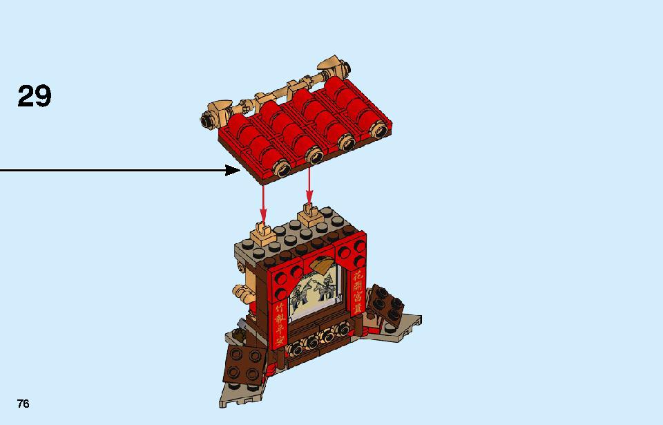 Chinese New Year Temple Fair 80105 LEGO information LEGO instructions 76 page