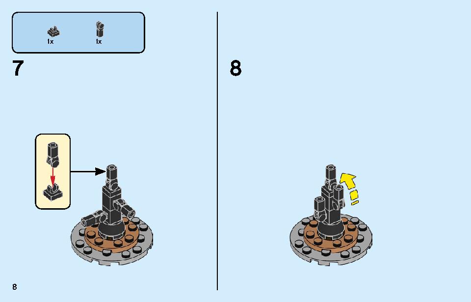春節のお祝い 80105 レゴの商品情報 レゴの説明書・組立方法 8 page