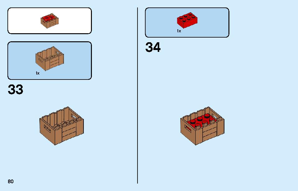 春節のお祝い 80105 レゴの商品情報 レゴの説明書・組立方法 80 page