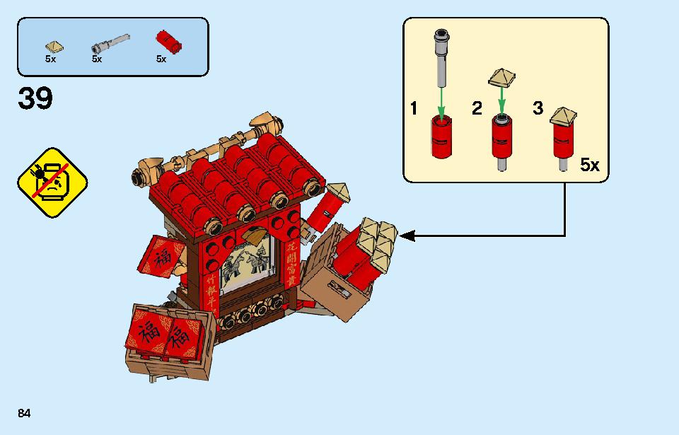 Chinese New Year Temple Fair 80105 LEGO information LEGO instructions 84 page
