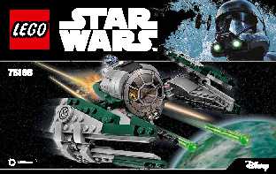 75168 Yoda's Jedi Starfighter 레고 세트 제품정보 레고 조립설명서 레고 세트 동영상 제품리뷰