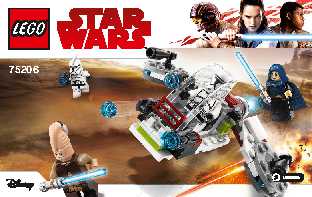 75206 Jedi and Clone Troopers Battle Pack レゴの商品情報 レゴの説明書・組立方法 レゴ商品レビュー動画