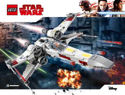 75218 X-Wing Starfighter LEGO information LEGO instructions LEGO video review