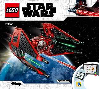 75240 Major Vonreg’s TIE Fighter LEGO information LEGO instructions LEGO video review