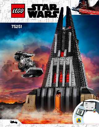 75251 Darth Vader's Castle LEGO information LEGO instructions LEGO video review