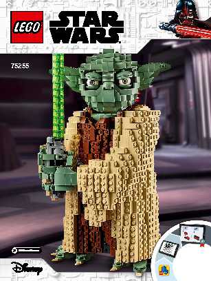 75255 Yoda LEGO information LEGO instructions LEGO video review