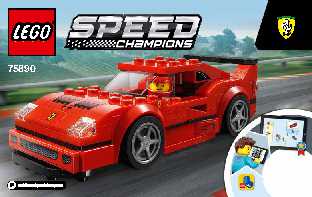 75890 Ferrari F40 Competizione LEGO information LEGO instructions LEGO video review